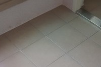 은계한양수자인