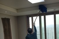 중동센트럴푸르지오 입주청소 - 입주축하드립니다~